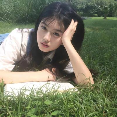 陪她一会儿